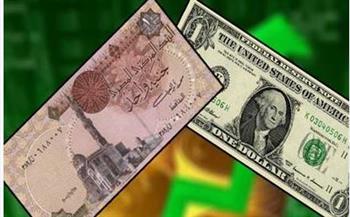   ارتفاع الجنيه أمام الدولار الأمريكي والعملات الرئيسية اليوم بالبنوك المصرية