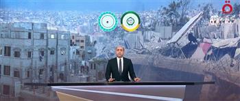   باحث: القمة العربية الإسلامية رسالة إلى الإدارة الأمريكية الجديدة