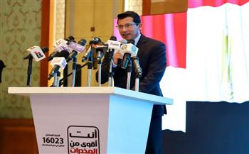 وزير الشباب يشيد بدور البرامج الوقائية في مكافحة تعاطي المخدرات 