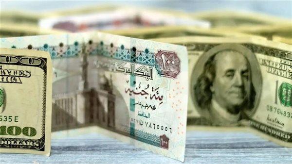 تراجع حاد في سعر الدولار أمام الجنيه اليوم