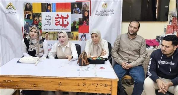 جامعة بنها تنظم ندوات تثقيفية عن "التنمر الإلكتروني"