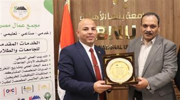 بروتوكول تعاون بين جامعة بنها الأهلية ومجمع عمال مصر 