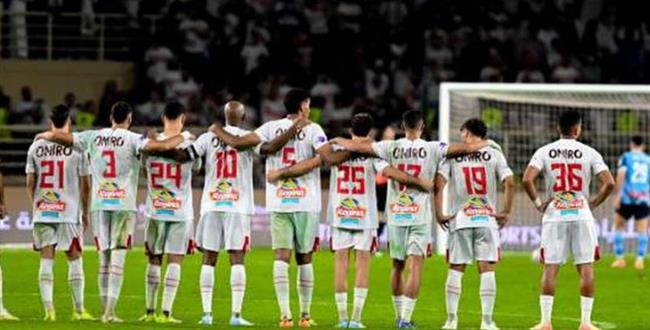 موعد مباراة الزمالك ضد إنيمبا النيجيري في الجولة الثانية بـ الكونفدرالية