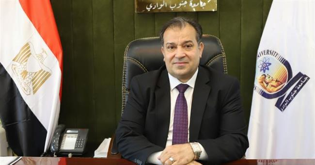جامعة جنوب الوادي ضمن تصنيف شنغهاي بالعلوم الزراعية وللعام الثاني على التوالي بالطب البيطري  