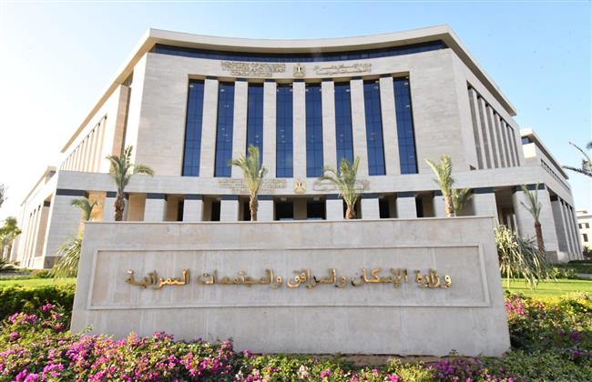 تفاصيل طرح محال تجارية وصيدليات وحضانات للبيع بـ4 مدن جديدة