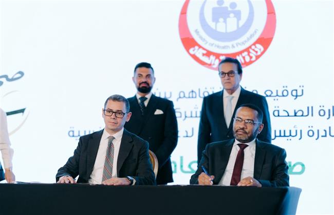"صحتك سعادة".. مبادرة رئاسية لدعم الصحة النفسية للمصريين