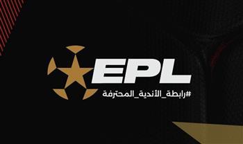 دوري نايل.. رابطة الأندية المحترفة تصدر عقوبات الجولة الثانية 