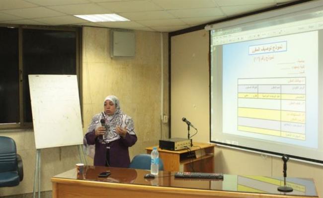 دورة تدريبة بعنوان "توصيف مقرر دراسي" بـ جامعة أسيوط 