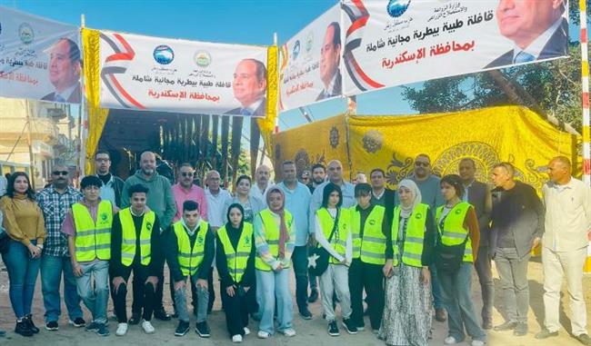 مستقبل وطن بالإسكندرية ينظم اضخم قافلة بيطرية بوسط الثغر