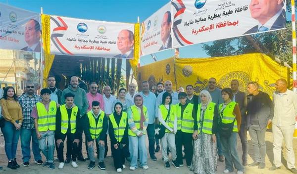 مستقبل وطن بالإسكندرية ينظم اضخم قافلة بيطرية بوسط الثغر