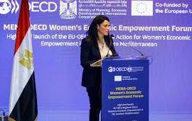   "المشاط" تشهد إطلاق المشروع الإقليمي المُشترك بين الاتحاد الأوروبي و "OECD"