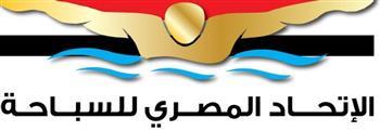 10 هيئات تحضر الجمعية العمومية لـ اتحاد السباحة.. تعرف عليهم 