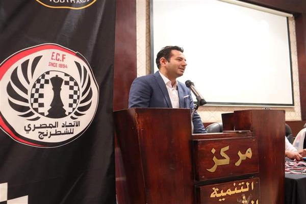 رسميا.. 13 دولة تؤكد مشاركتها في البطولة الإفريقية لـ شباب الشطرنج