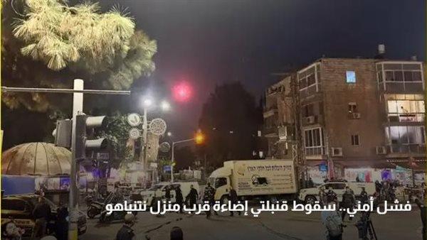 إسرائيل تعتقل 3 مشتبه بهم في إطلاق القنابل الضوئية على منزل نتنياهو 