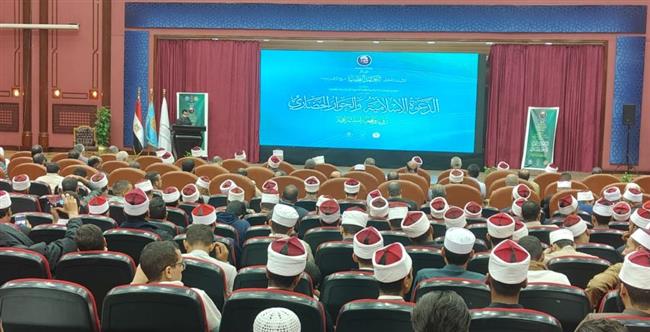 انطلاق مؤتمر "الدعوة الإسلامية والحوار الحضاري" 