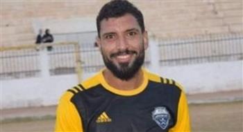   وفاة محمد شوقي لاعب كفر الشيخ 