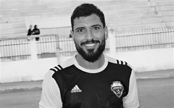   الزمالك ينعي محمد شوقي لاعب كفر الشيخ