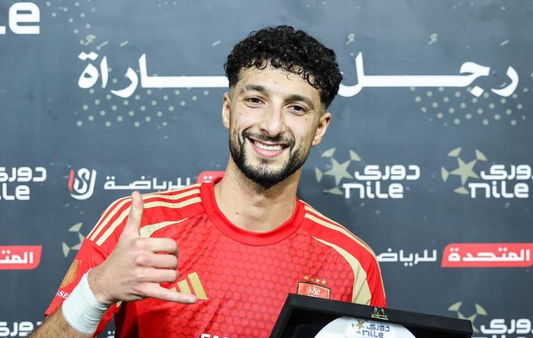 الدوري المصري .. وسام أبو علي رجل مباراة الأهلي وسيراميكا كليوباترا