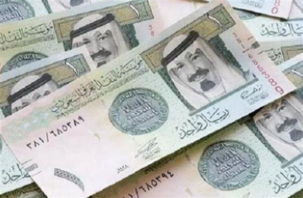 سعر الريال السعودي اليوم