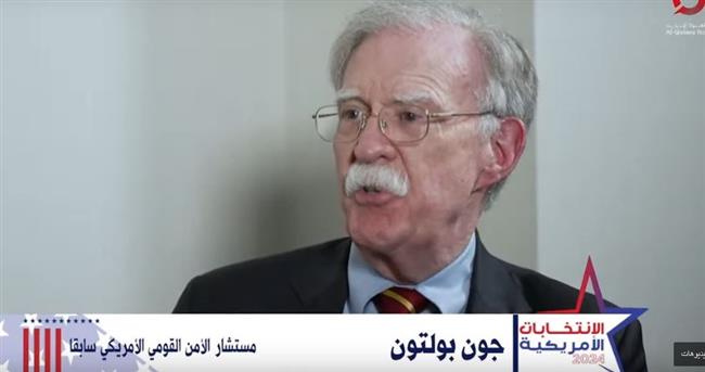 بولتون: سياسة هاريس في أوكرانيا مشابهة لبايدن.. وقلق من توجه ترامب