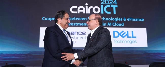"إي فاينانس" و"دل تكنولوجيز" تتعاونان لإطلاق منصة سحابية جاهزة للذكاء الاصطناعي في مصر