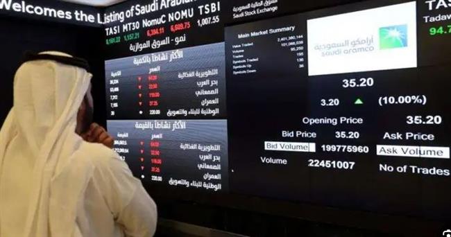 تراجع معظم المؤشرات الخليجية عند الإغلاق اليوم