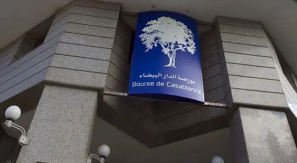 بورصة الدار البيضاء تنهي تداولاتها على وقع الانخفاض