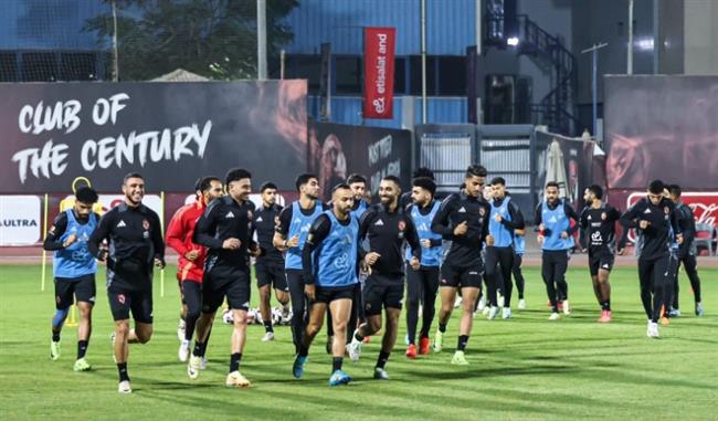 الأهلي يختتم استعداداته لمواجهة الاتحاد السكندري في الدوري