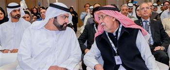  بالصور| انطلاق الدورة الرابعة من مؤتمر الفجيرة الدولى للفسلفة