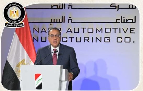 أبرز أنشطة رئيس مجلس الوزراء هذا الأسبوع