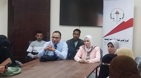 المركز القومي للبحوث الاجتماعية والجنائية يقدم نداء من أجل إنهاء العنف ضد المرأة