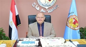   جامعة سوهاج تحقق إنجازا عالميا جديدا في تصنيف "التايمز" البريطاني