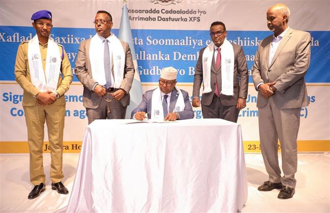الصومال تنضم إلى اتفاقية الأمم المتحدة لمكافحة الجريمة المنظمة عبر الوطنية