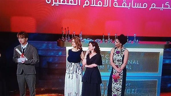 "الأم والأب" يحصد جائزة أفضل فيلم قصير.. و"انصراف" يحصد جائزة لجنة التحكيم الخاصة