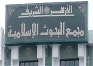 قوافل «البحوث الإسلامية» الأسبوعية تختتم فعالياتها الدعوية والتوعوية في 5 محافظات
