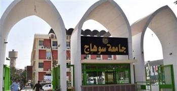   في احتفالية الوحدة والتسامح.. "الدير والدار" في ضيافة جامعة سوهاج
