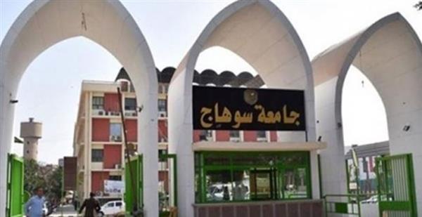 في احتفالية الوحدة والتسامح.. "الدير والدار" في ضيافة جامعة سوهاج