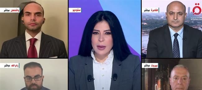 مستشار سابق لترامب: أمريكا ليست ملتزمة بقرارات الجنائية الدولية 