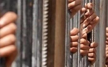 حبس 4 أشخاص غسلوا 60 مليون جنيه من الإتجار بالمواد المخدرة