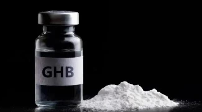 عقار الاغتصاب: عقار جاما هيدروكسي بيوتيرات (GHB): مخاطر ومعلومات هامة