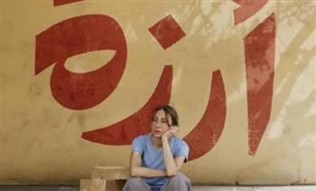   فيلم أرزة اللبنانى يفوز بجائزة أفضل سيناريو من مهرجان القاهرة السينمائى