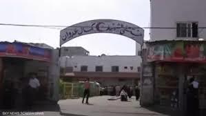 الاحتلال الإسرائيلي يقصف محطة الأكسجين في مستشفى كمال عدوان