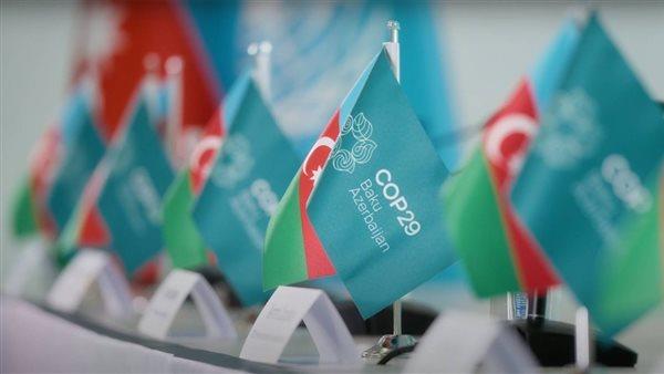 جوتيريش: «اتفاق كوب29» يوفر أساسا يمكن البناء عليه بعد اتفاق باكو لتمويل المناخ 