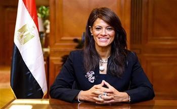 مصر تبحث الفوائد المحتملة من التعاون مع الصندوق الأوروبي للتنمية المستدامة