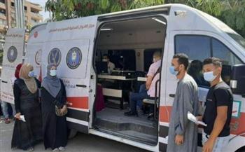   "الداخلية" تيسر إجراءاتها للراغبين في الحصول على الخدمات الشرطية
