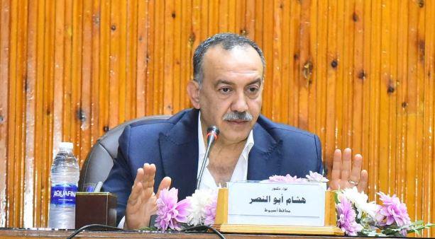 محافظ أسيوط يحيل 6 أطباء بمستشفى ديروط للتحقيق