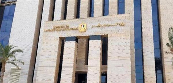 السياحة والآثار تشارك في معرض الحوافز السياحي الدولي بإسبانيا