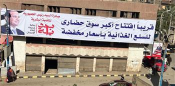   محافظ المنيا يعلن خطة متكاملة للاستفادة من الأراضى غير المستغلة
