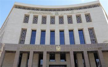   مواعيد امتحانات الفصل الدراسي الأول لصفوف النقل و الشهادة الإعدادية