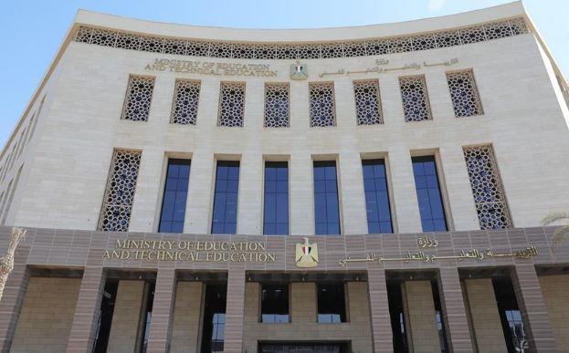 مواعيد امتحانات الفصل الدراسي الأول لصفوف النقل و الشهادة الإعدادية